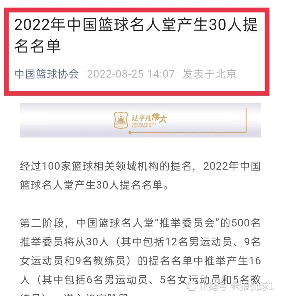 而马云也意外亮相，并透露已经看了3遍《绿皮书》